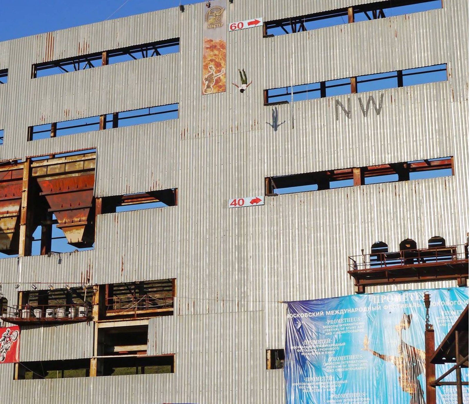 Escuela Ángel Plana — foto 21