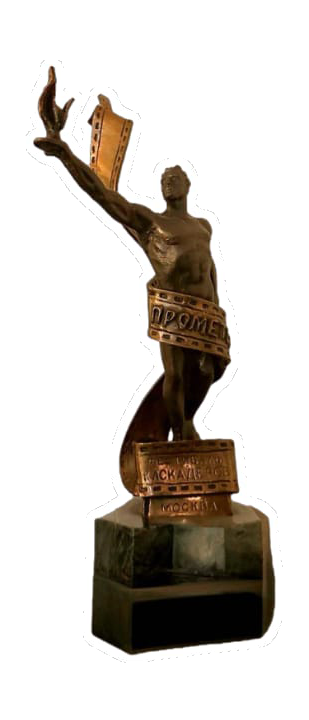 Premio Prometheus